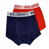 Adult 2 Pack Boxer Shorts