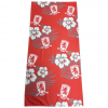 Hawaiian Towel